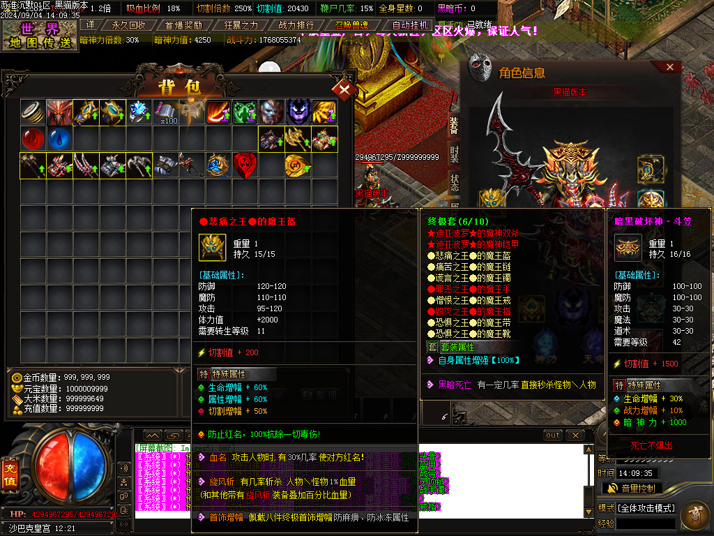 Images52.BMP