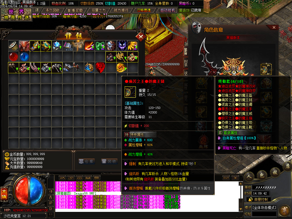Images57.BMP
