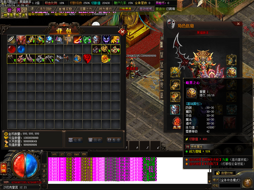 Images56.BMP