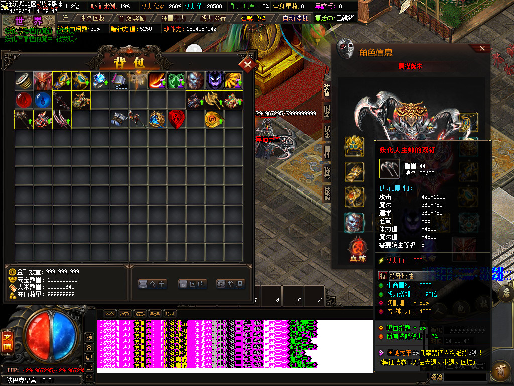 Images59.BMP