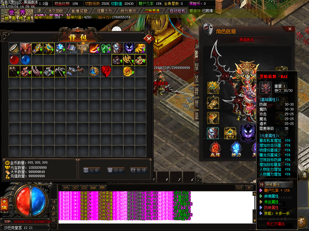 Images58.BMP