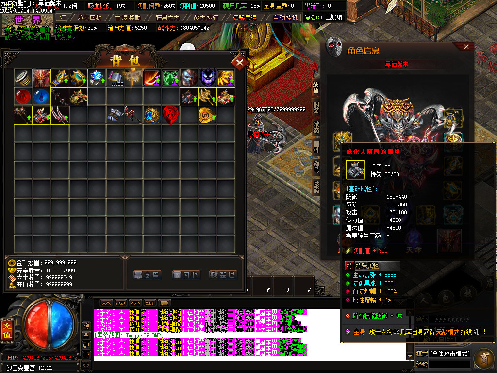 Images60.BMP
