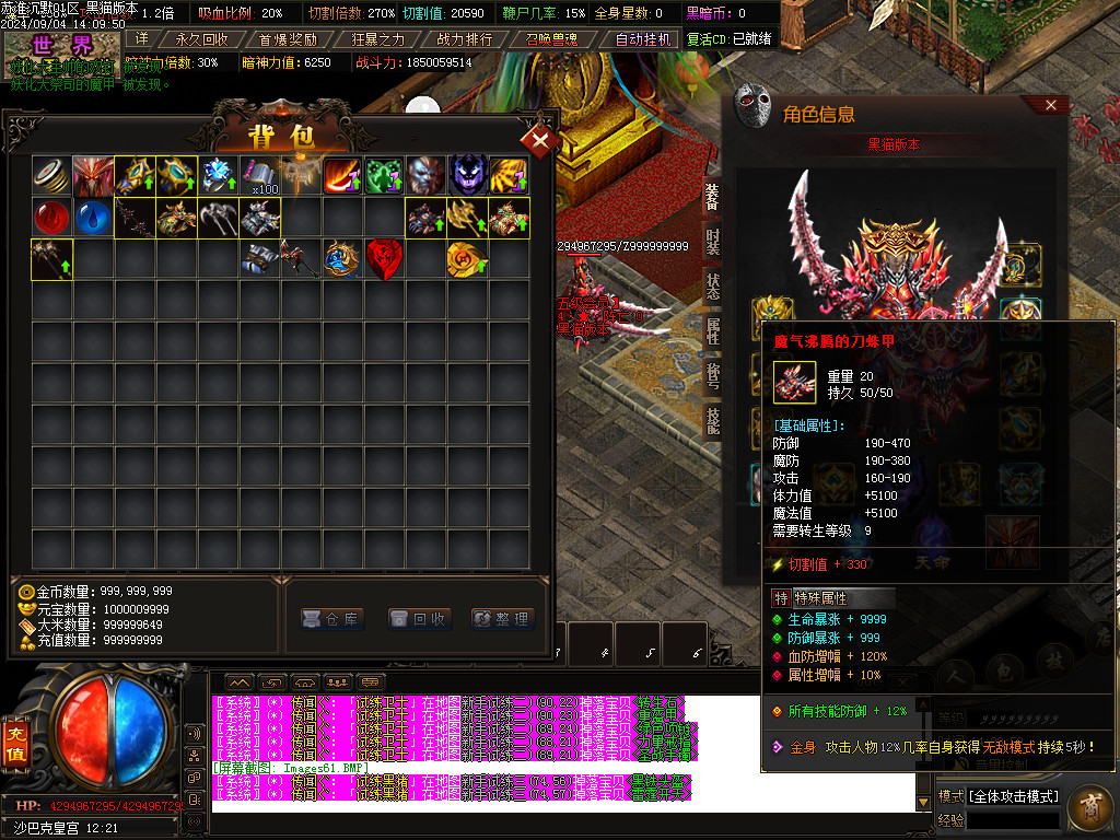 Images62.BMP