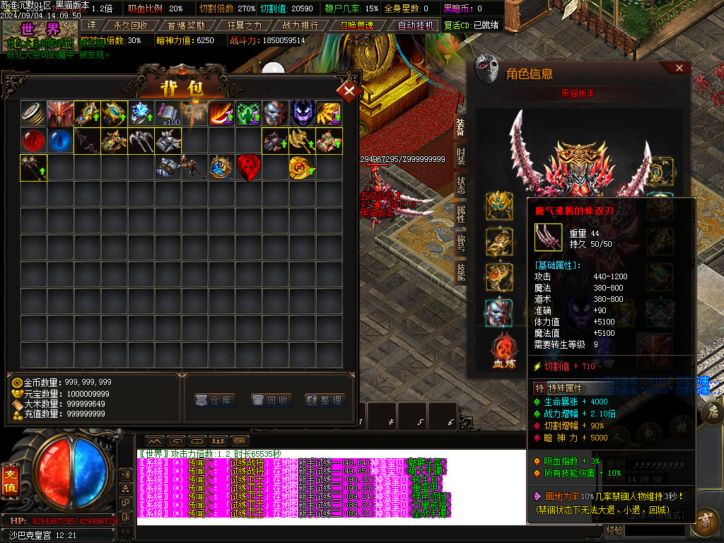 Images61.BMP