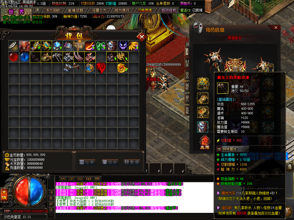 Images63.BMP