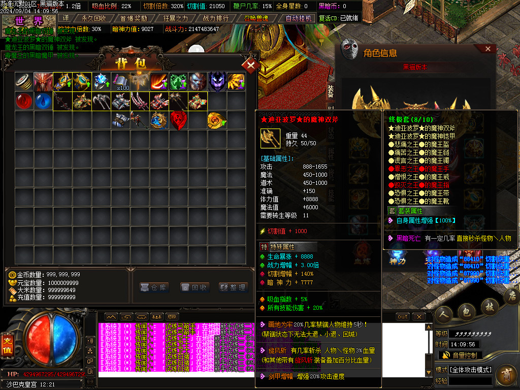 Images65.BMP