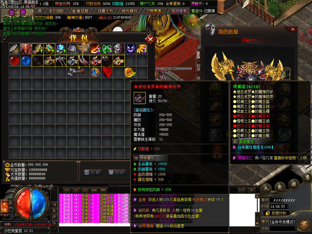 Images66.BMP