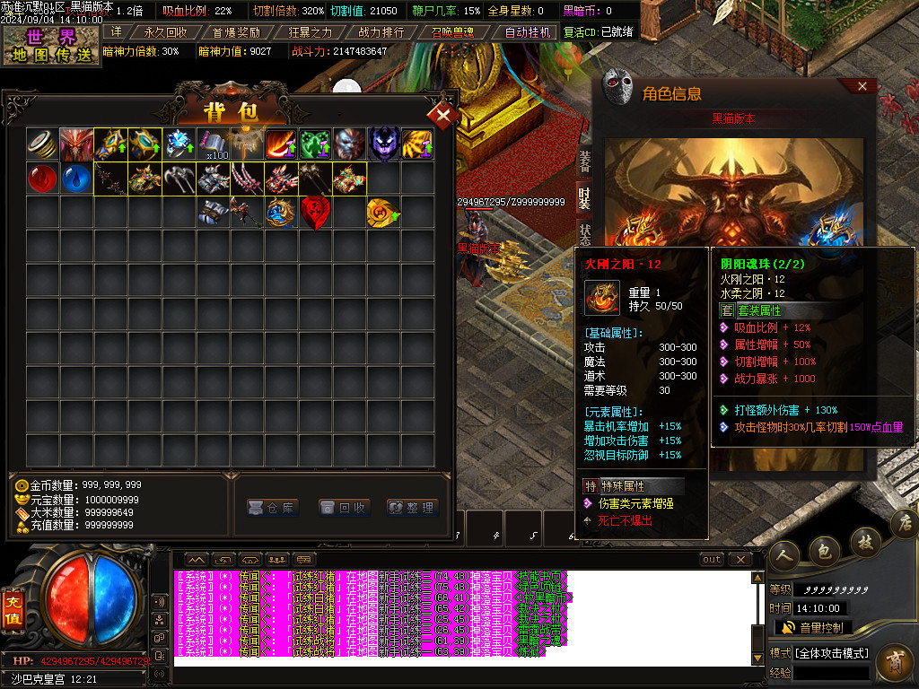 Images67.BMP