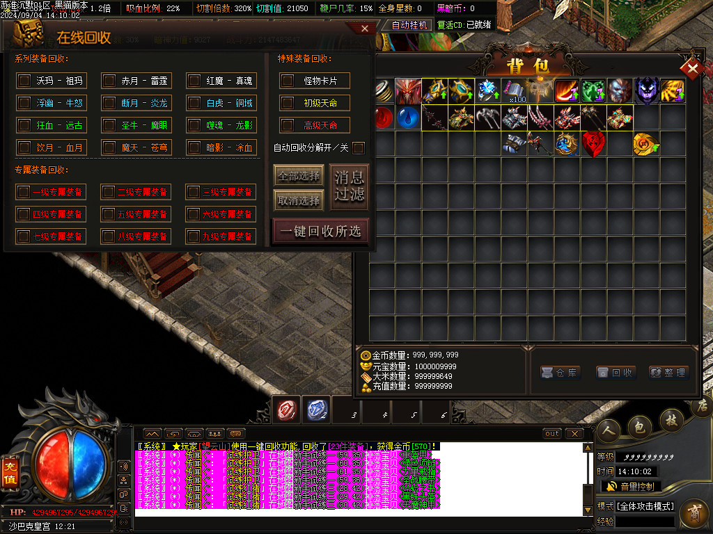 Images69.BMP