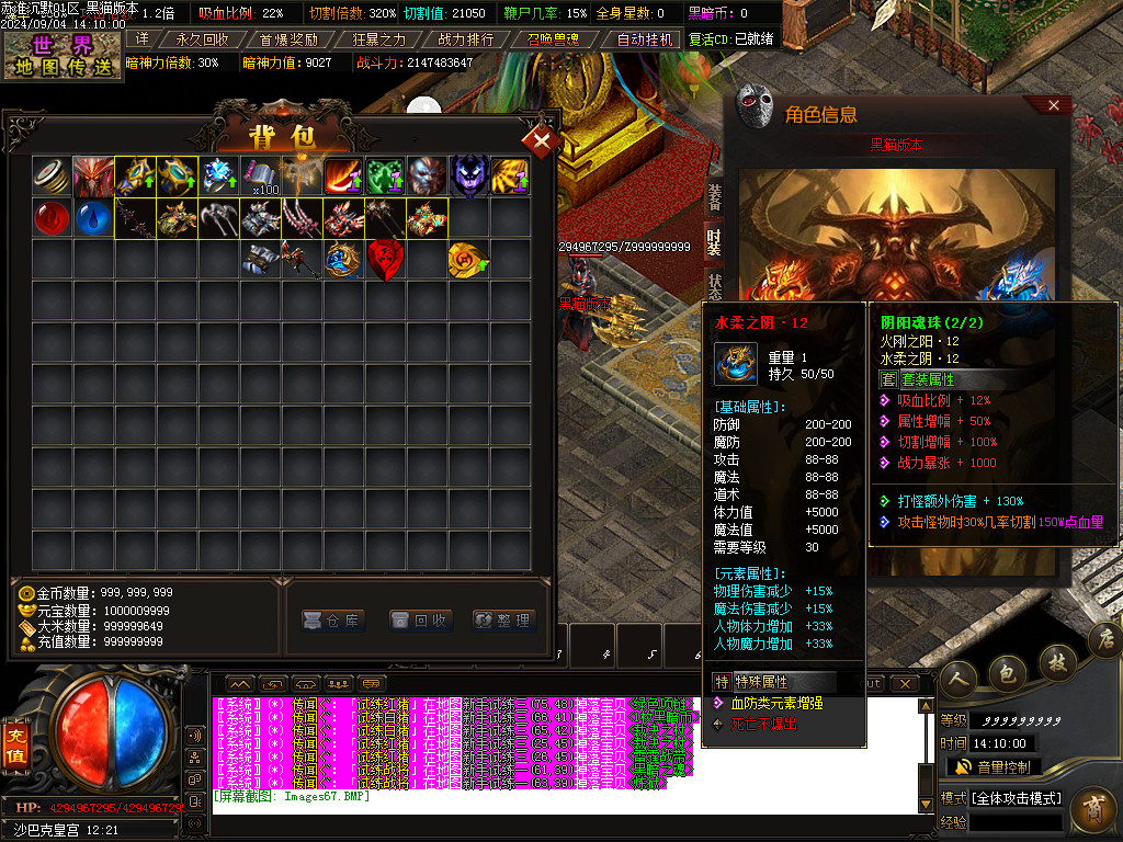 Images68.BMP