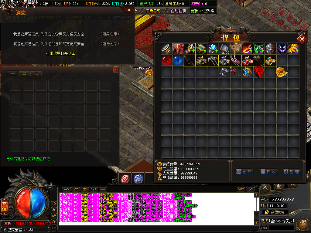 Images70.BMP