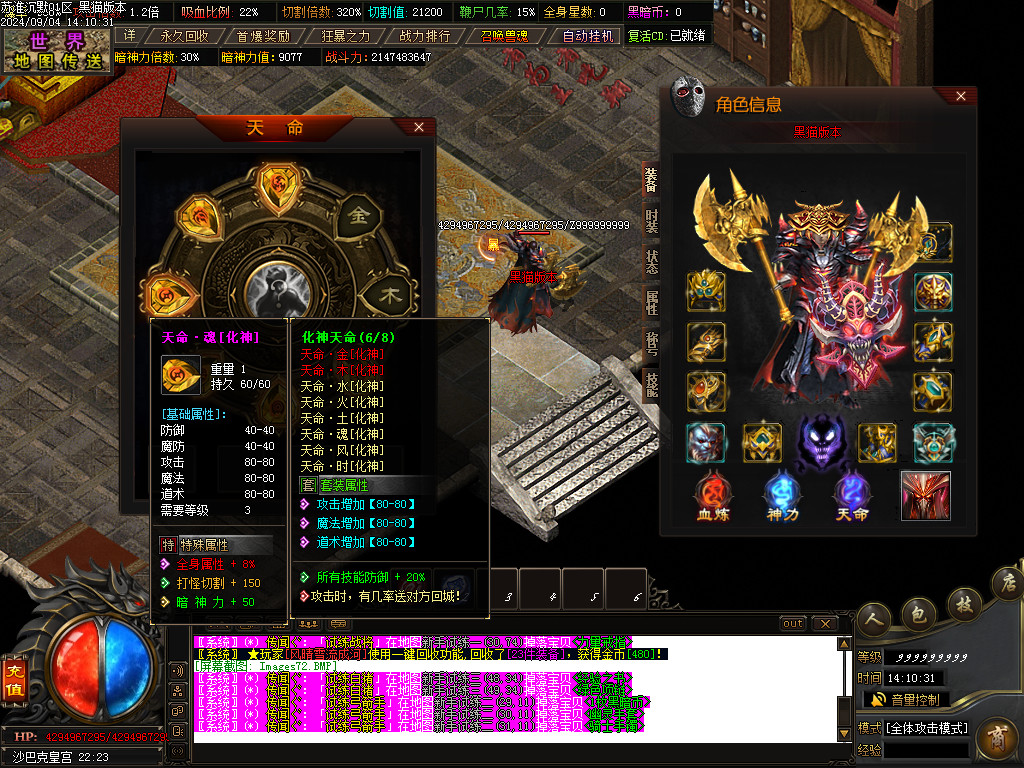 Images73.BMP