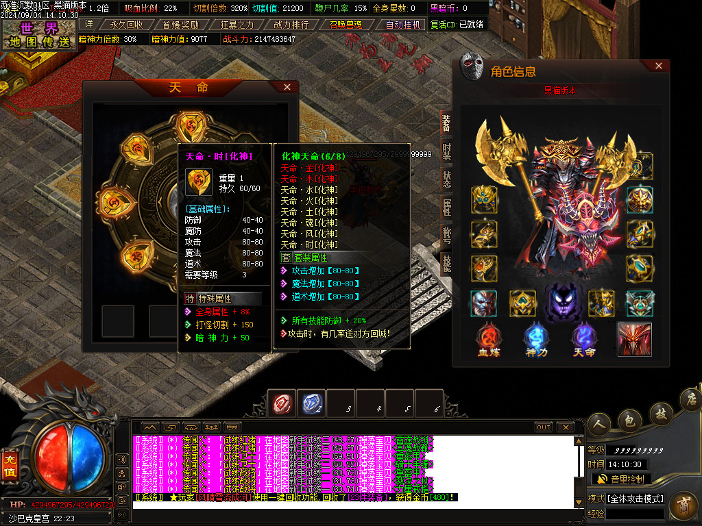 Images72.BMP