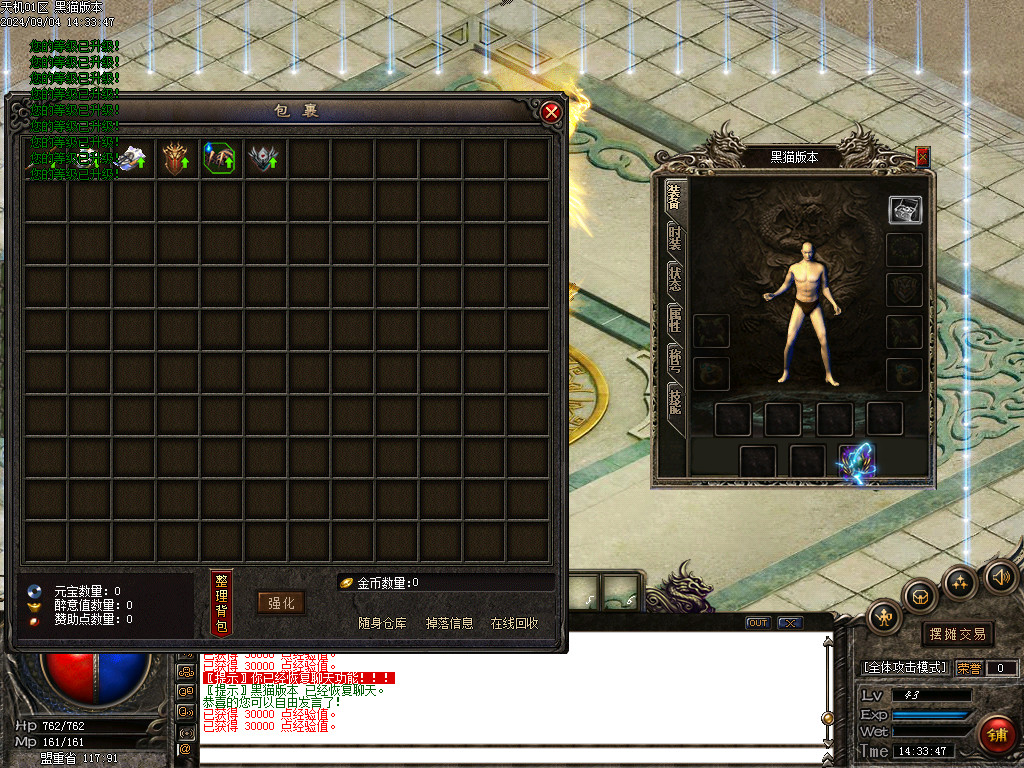 Images02.BMP