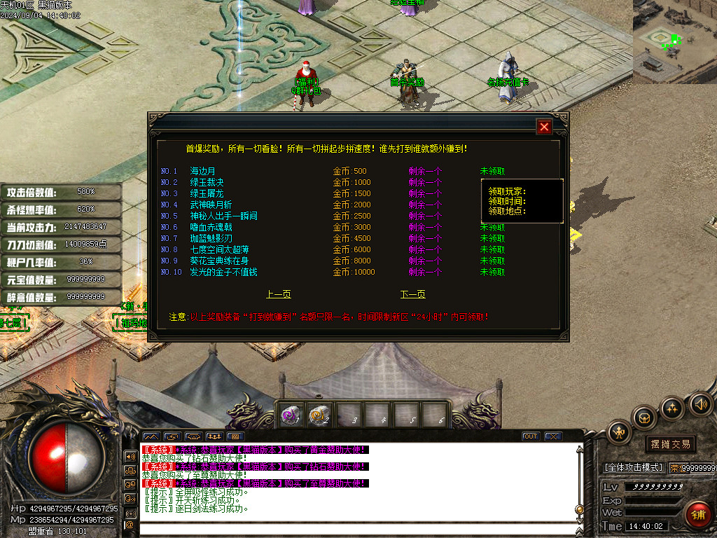Images13.BMP