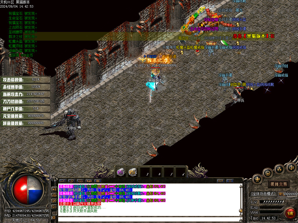Images33.BMP