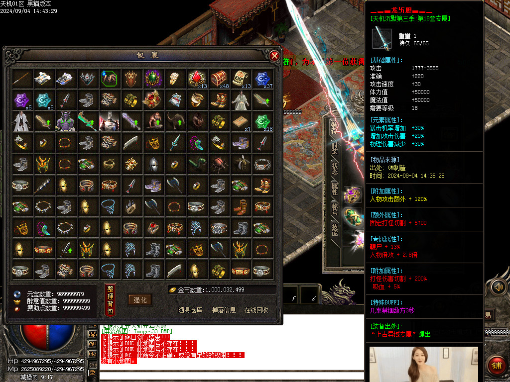 Images34.BMP