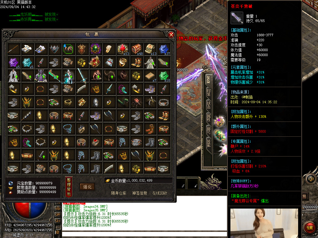 Images36.BMP