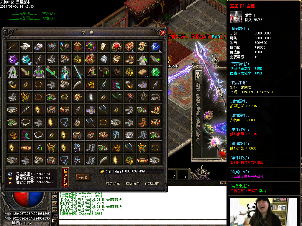 Images37.BMP