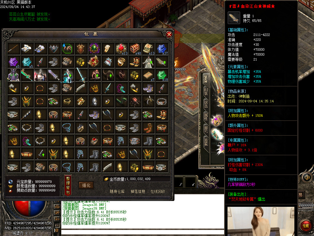 Images40.BMP