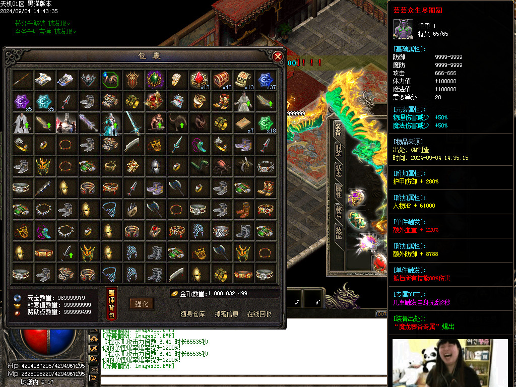 Images39.BMP