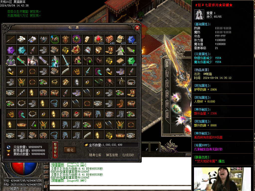 Images41.BMP