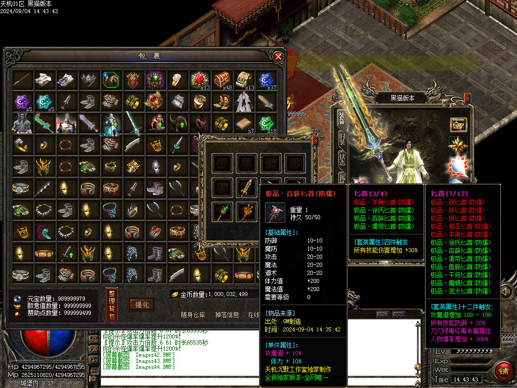 Images45.BMP