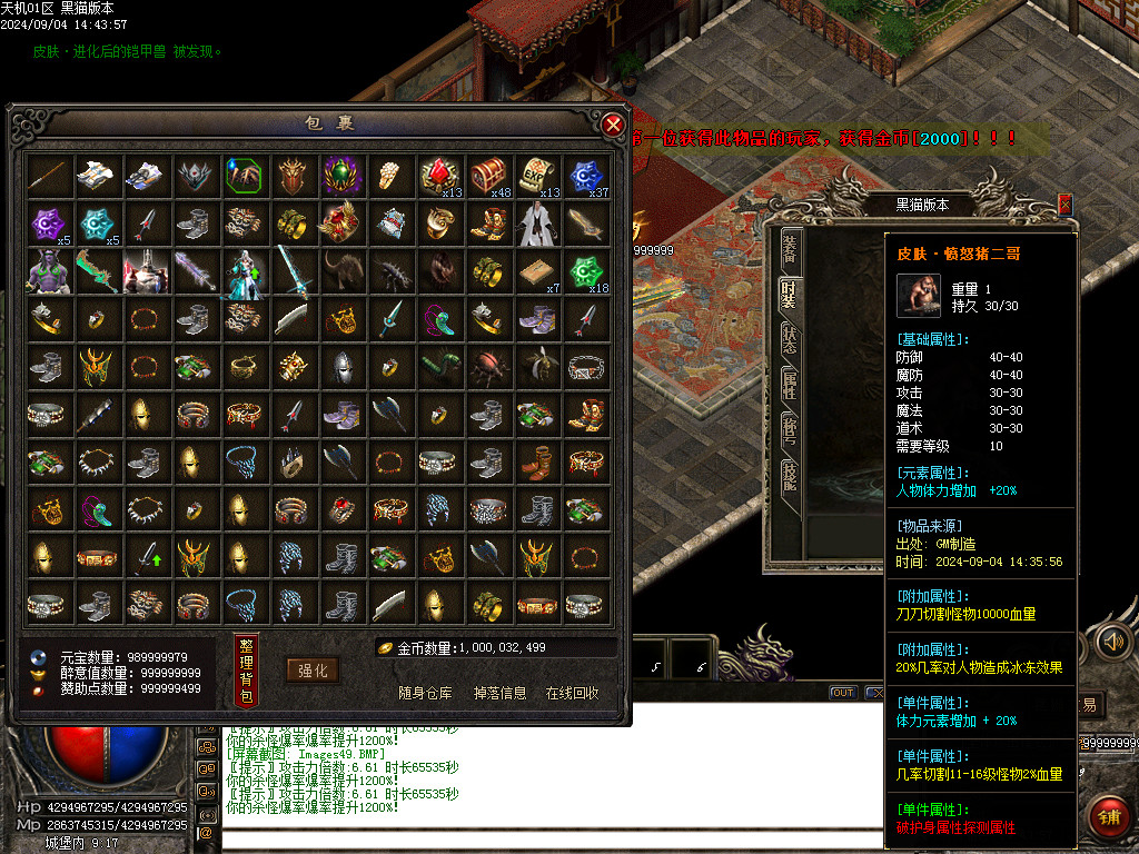 Images50.BMP