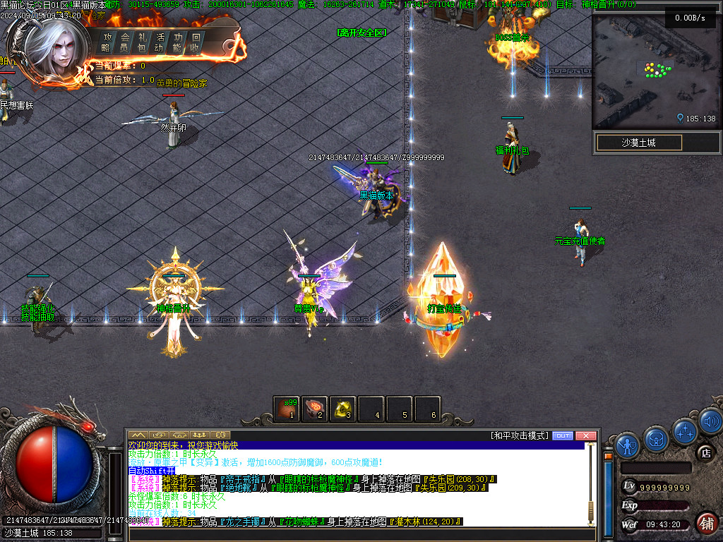 Images03.BMP