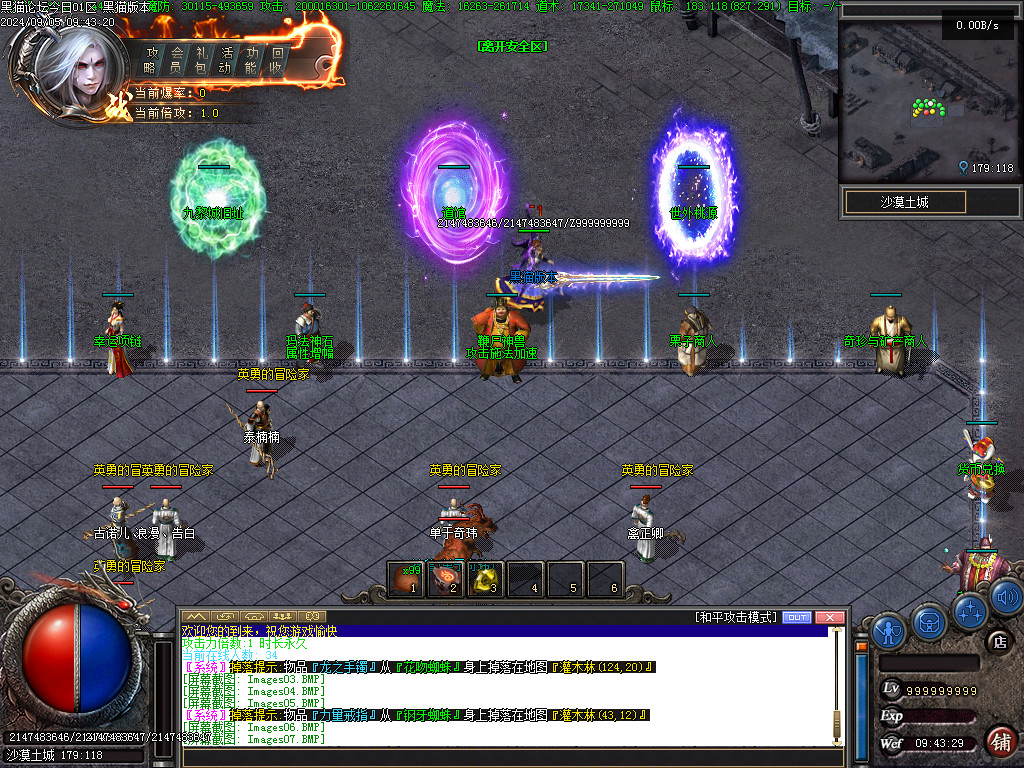 Images08.BMP