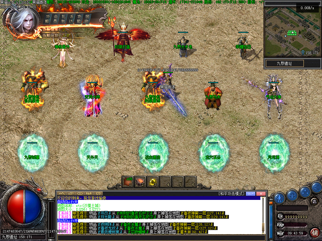 Images12.BMP