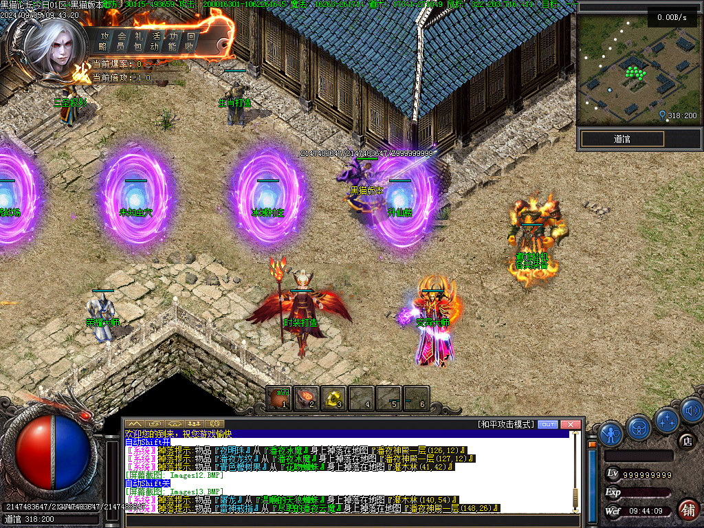 Images14.BMP