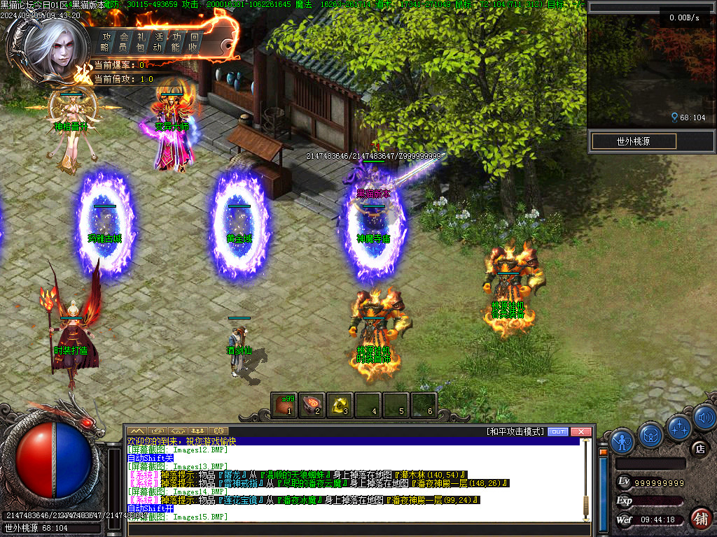 Images16.BMP