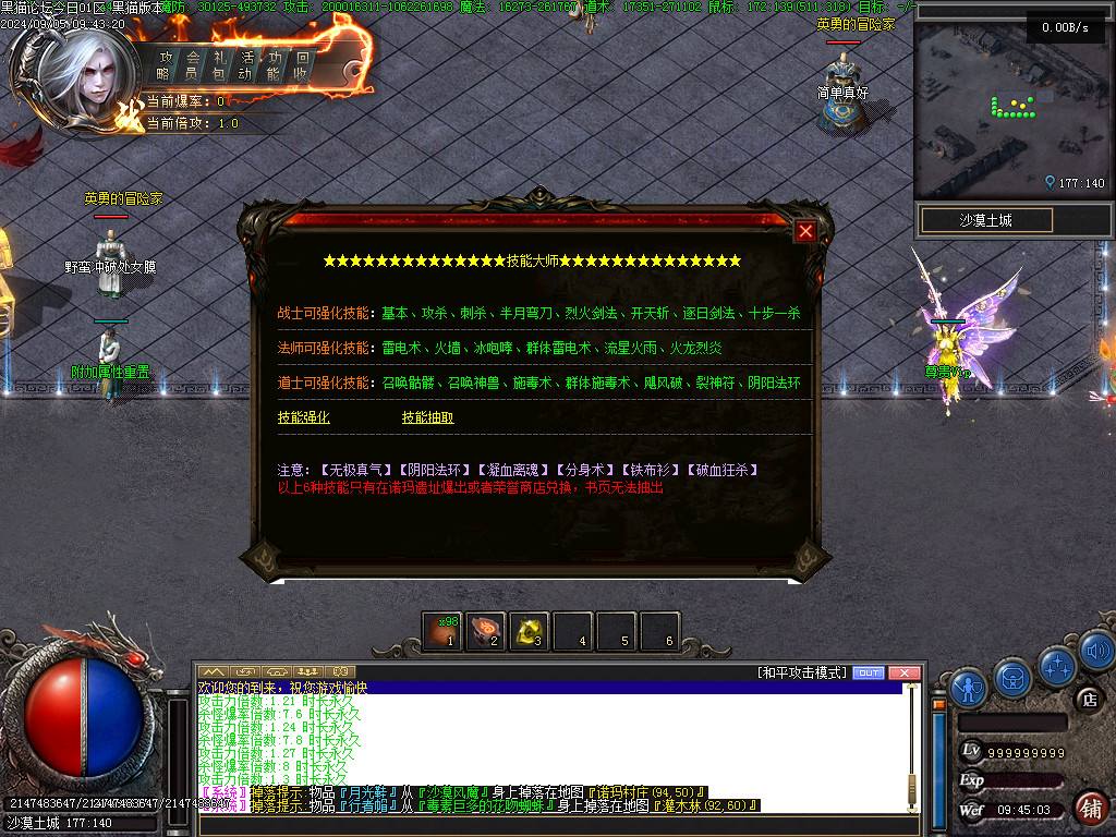 Images18.BMP