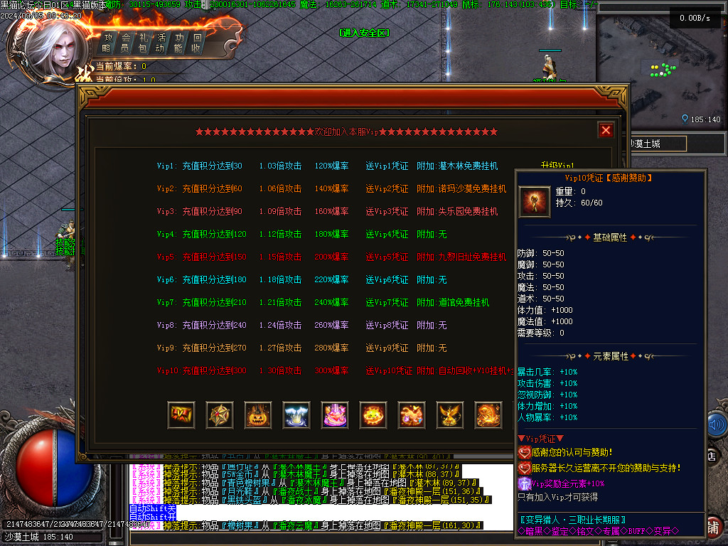 Images17.BMP