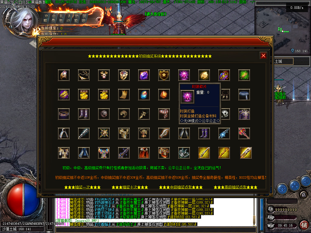 Images21.BMP
