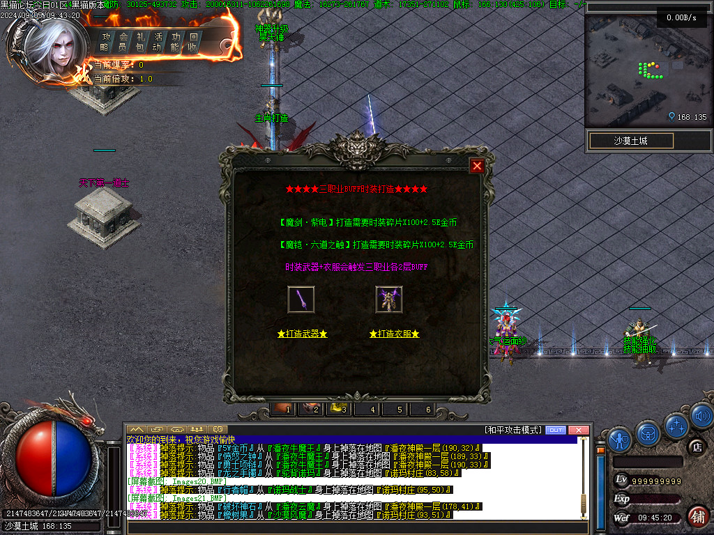 Images22.BMP