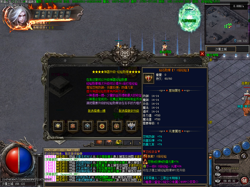Images26.BMP