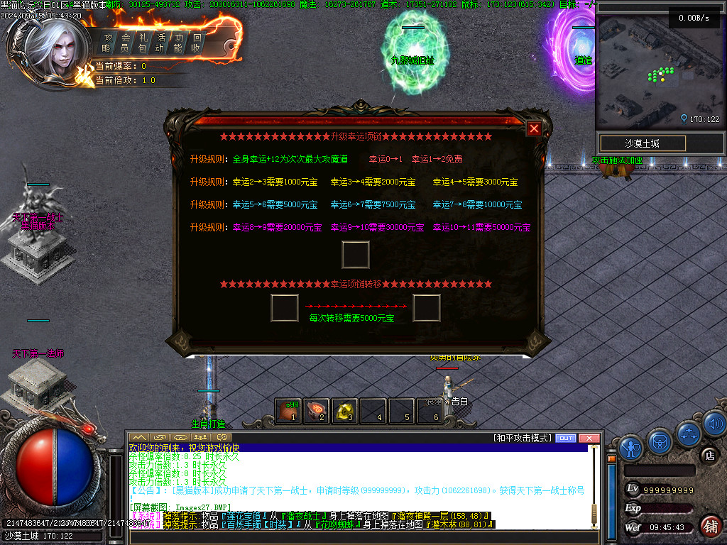 Images28.BMP