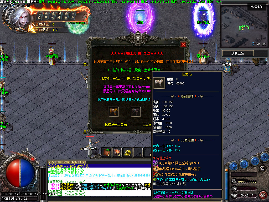 Images30.BMP