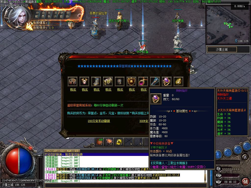 Images36.BMP