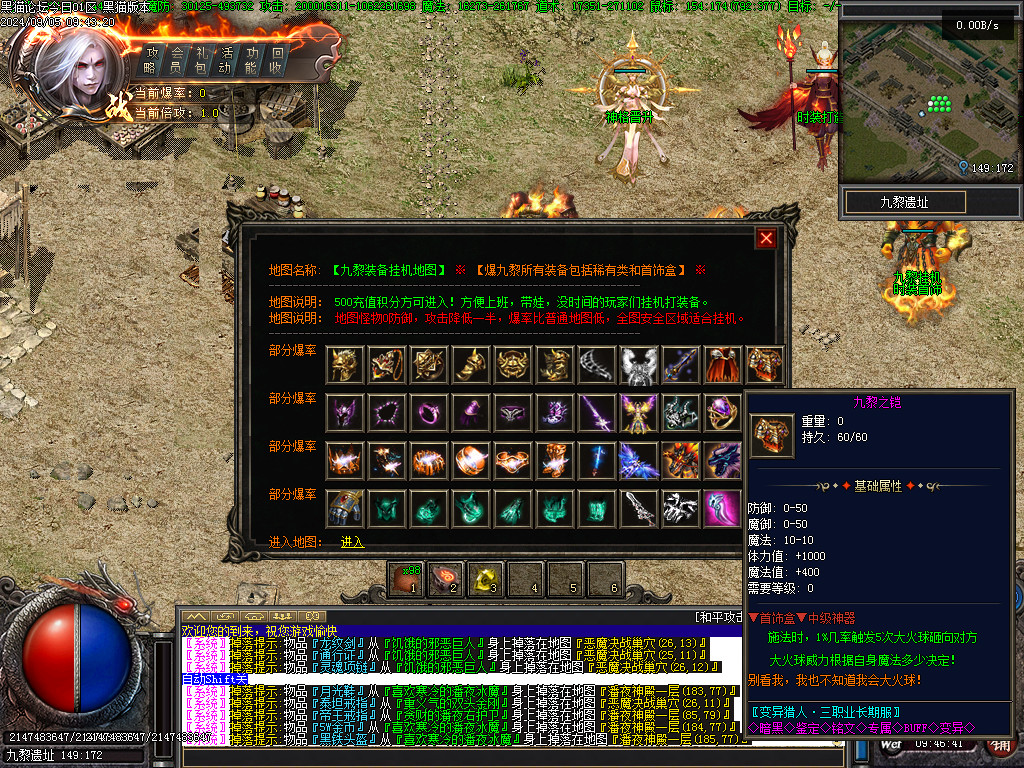 Images40.BMP