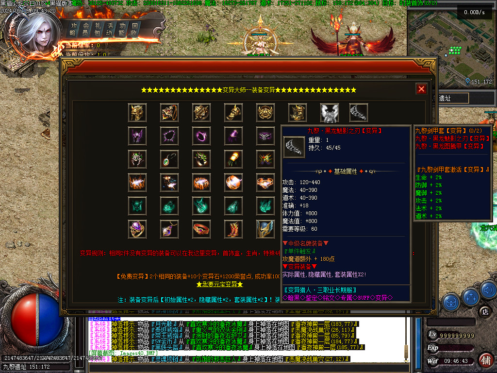 Images41.BMP