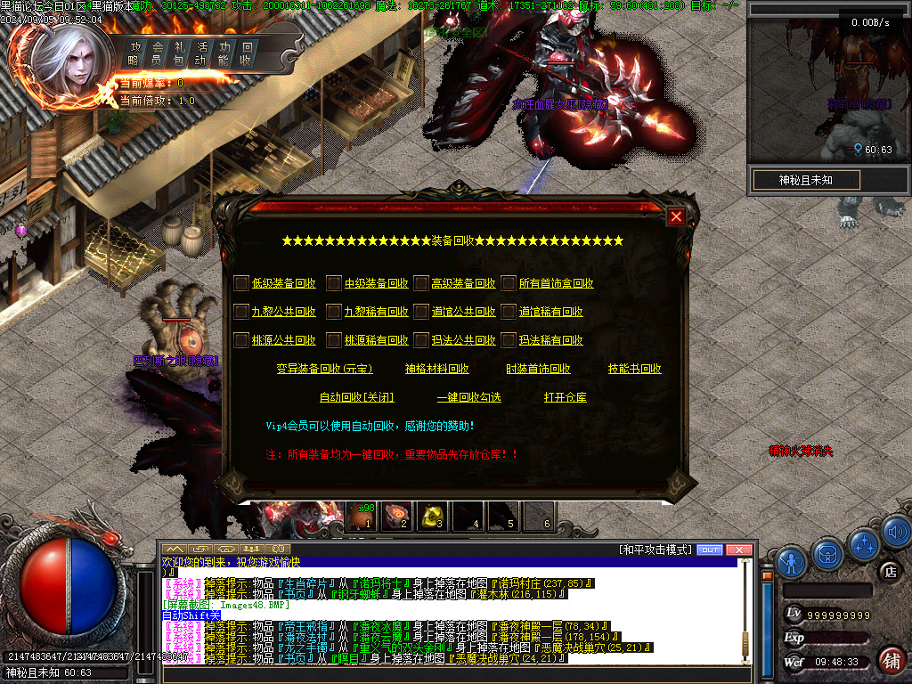 Images49.BMP