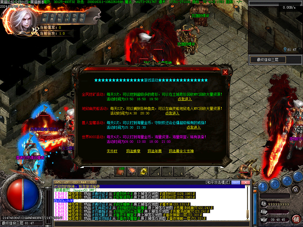 Images51.BMP
