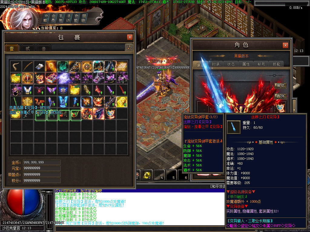 Images64.BMP