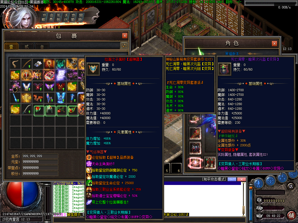 Images63.BMP