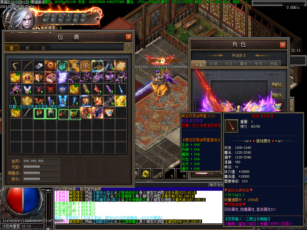 Images66.BMP