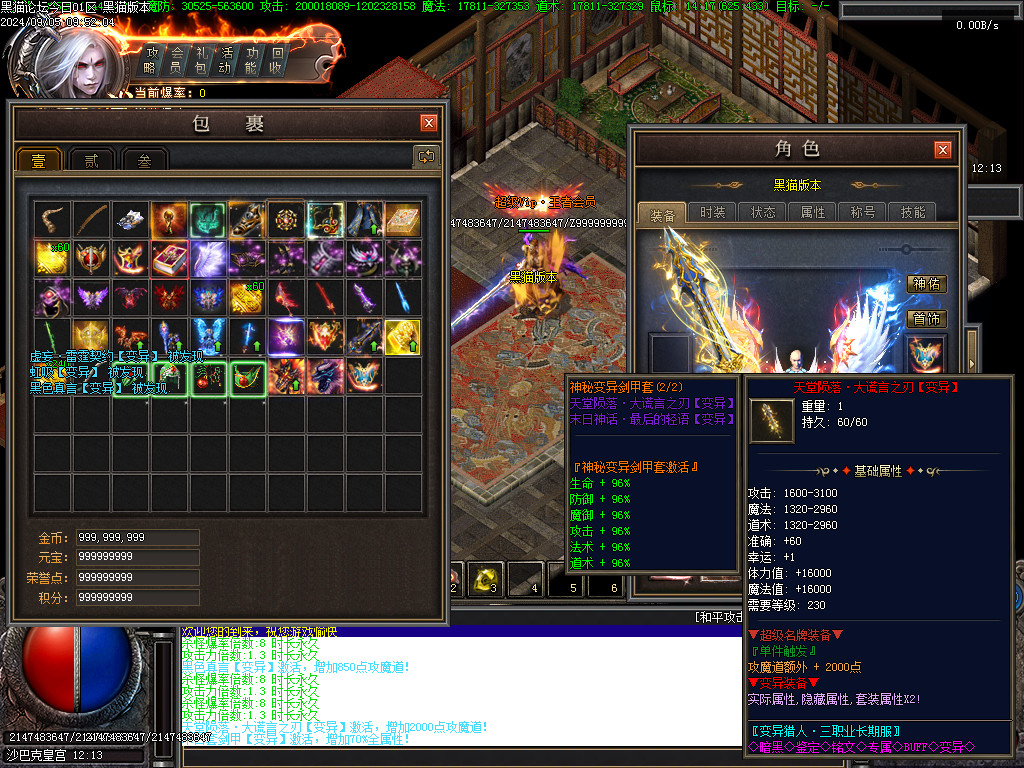 Images68.BMP