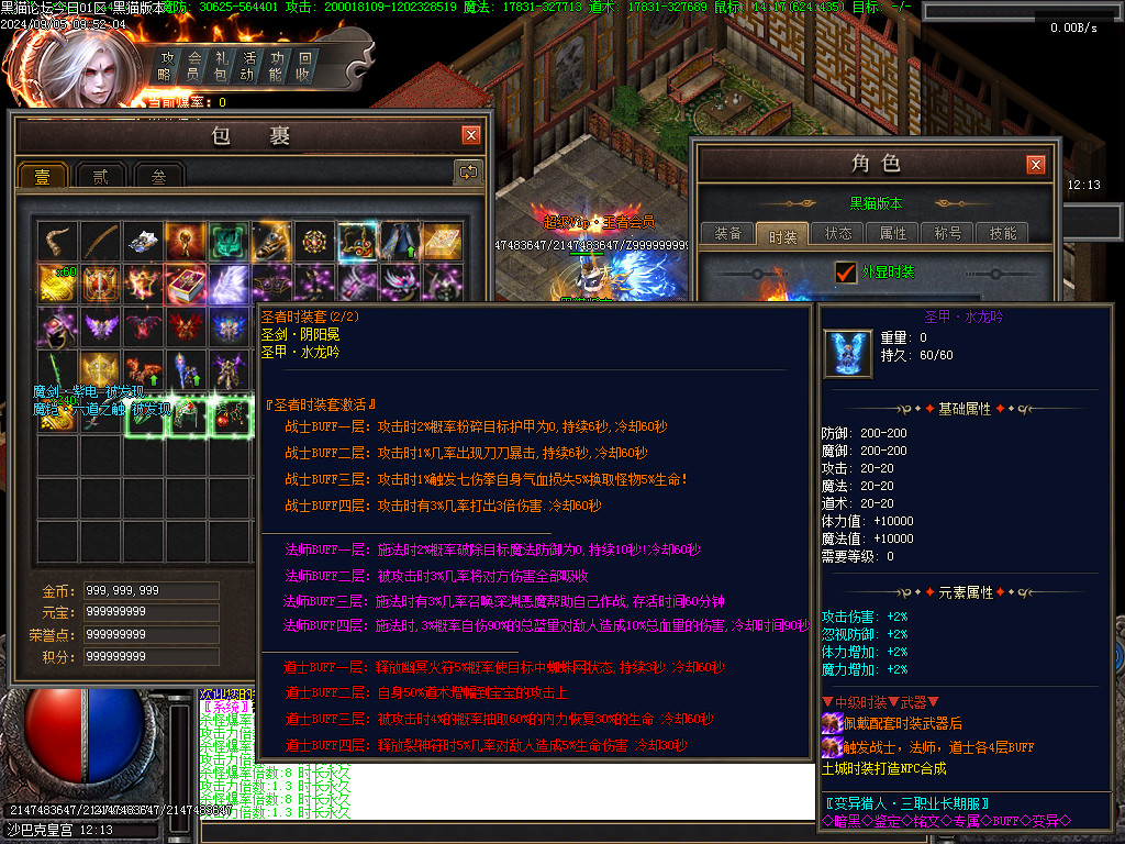Images71.BMP